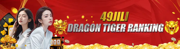 Extra Cash Rewards for Games